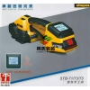 瑞士捆軋打包機(jī)STRAPEX 手提電動打包機(jī)STB-73