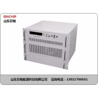 23V460A470A480A490A高頻可調(diào)開(kāi)關(guān)直流電源