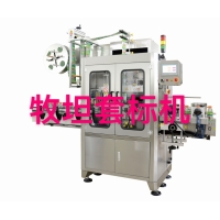 全自動套標(biāo)機 熱收縮套標(biāo)機 電熱收縮爐 蒸汽收縮爐