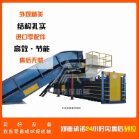 惠州工業(yè)垃圾液壓打包機 昌曉機械設(shè)備 半自動打包機