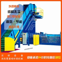 惠州全自動(dòng)纖維打包機(jī) 昌曉機(jī)械設(shè)備 200T廢紙液壓打包機(jī)