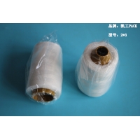 質(zhì)量好的 手提機(jī)縫包線 有什么好處