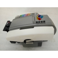 美國進(jìn)口品Better Pack 555e濕水紙機(jī)