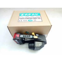 ZAPAK輕便打包機(jī)ZP97A