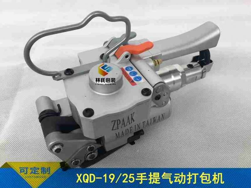 XQD-19氣動打包機(jī)1
